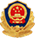 公安备案